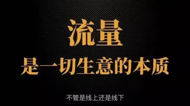私域直播平台开发解决方案-小溪畅流