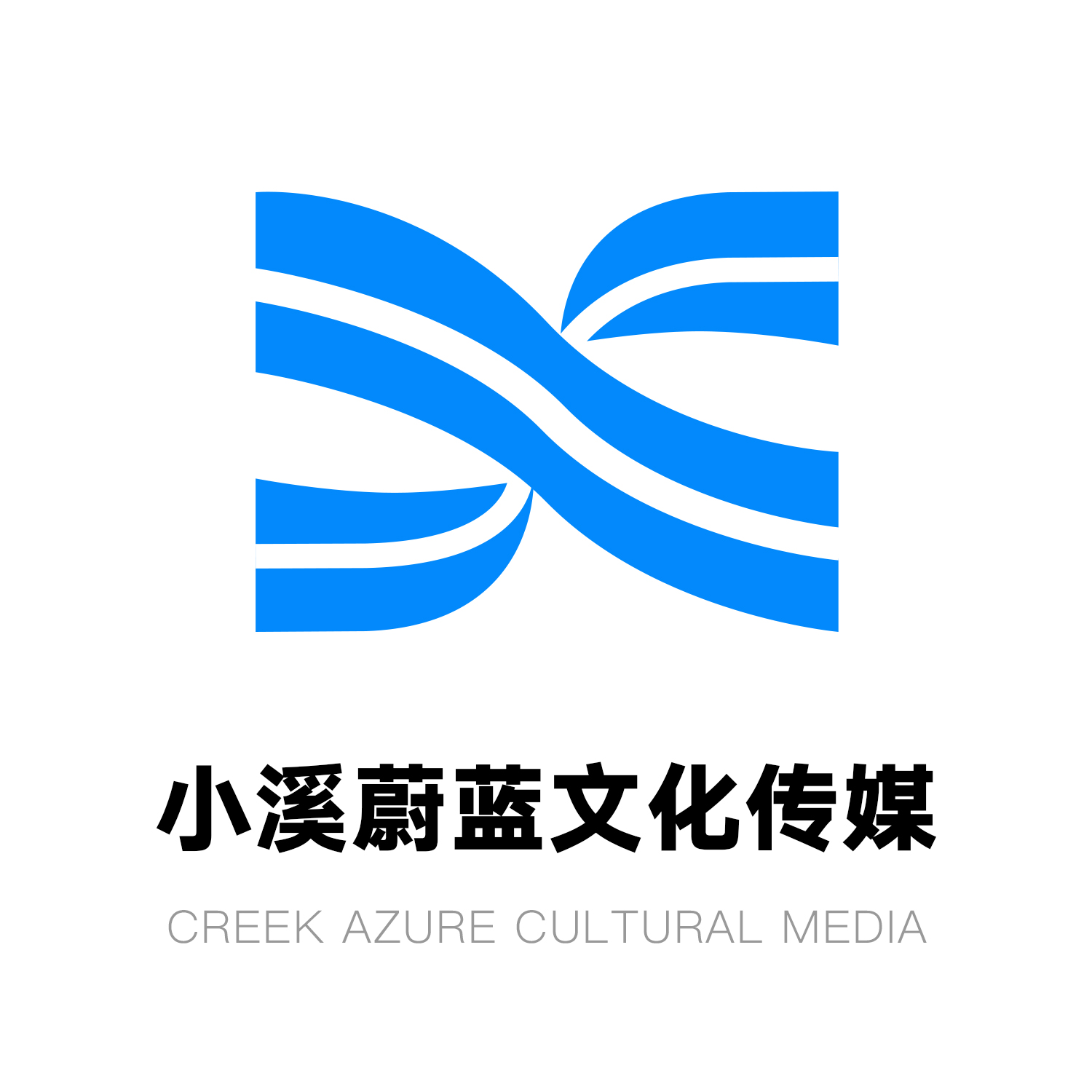 真正打动人心的，不是广告，而是内容：小溪蔚蓝