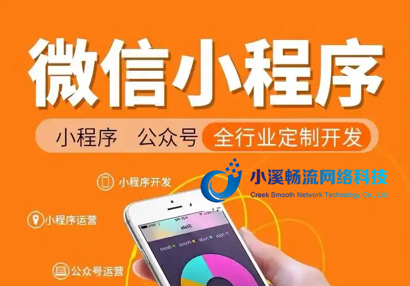 餐饮行业小程序：为什么99%活不过半年？|餐饮倒闭